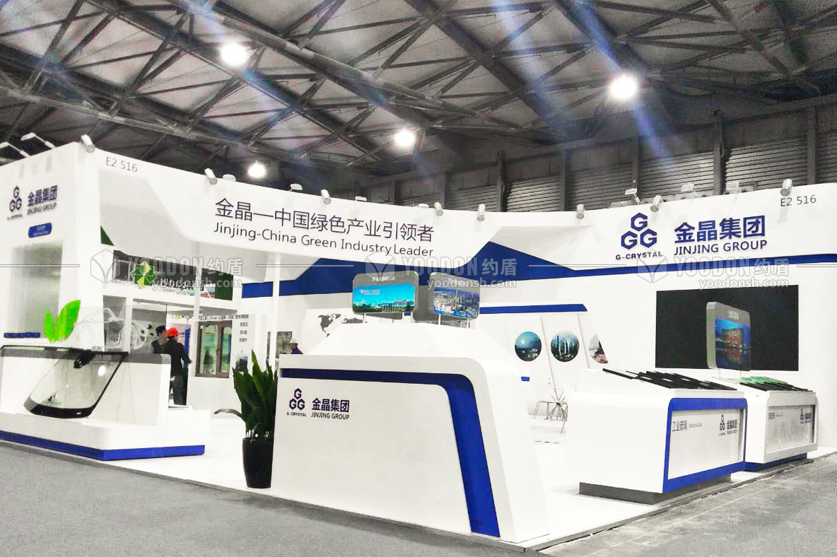 展覽展示設(shè)計