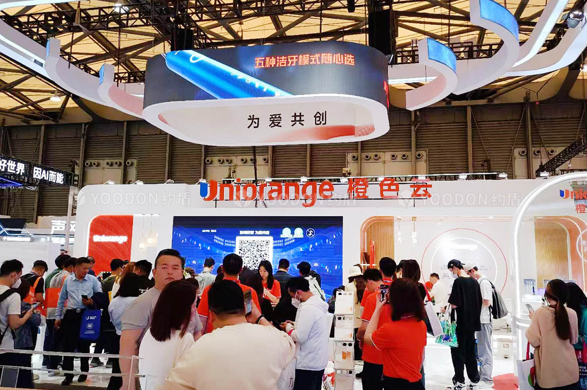 德國IFA展臺(tái)搭建
